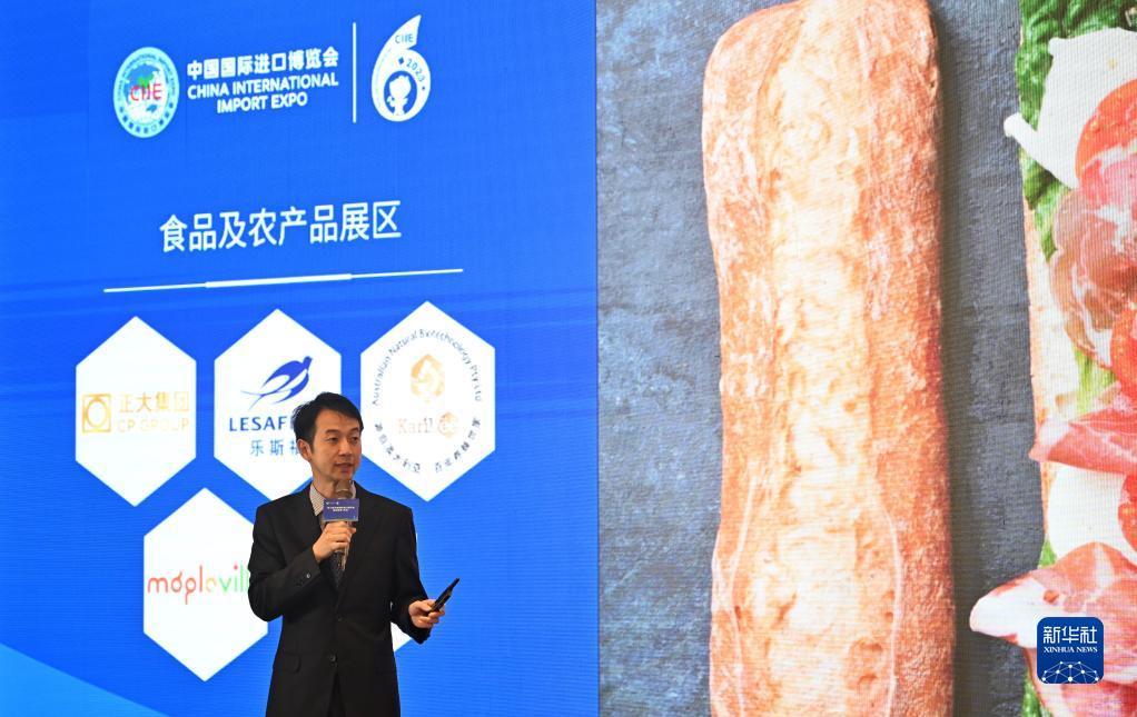 手机娱乐活动英语